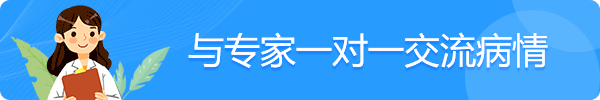 Ů(jng)˥ԭʲô